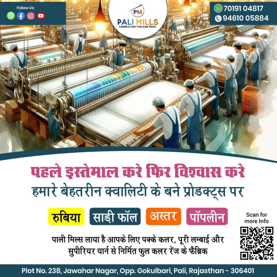 Aviation Colleges