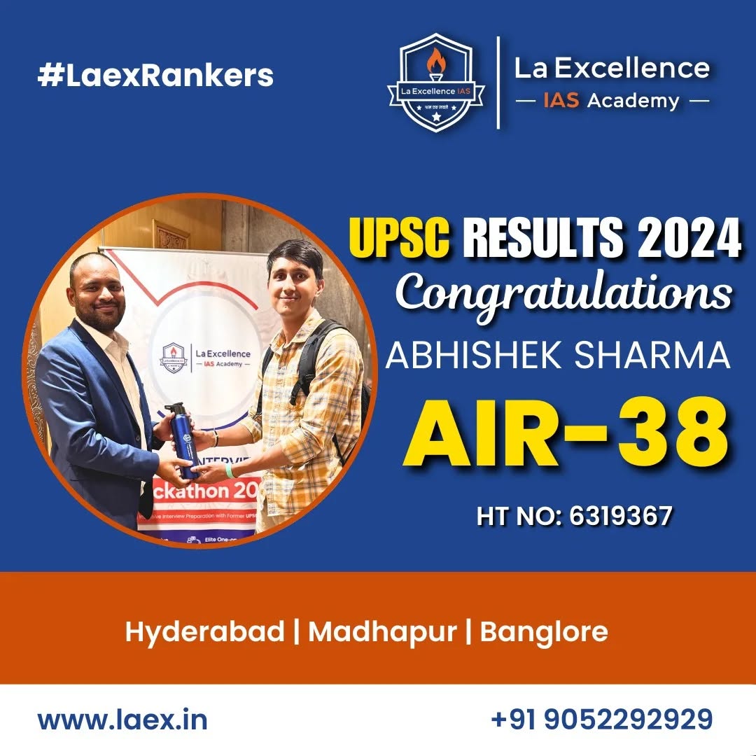 Best ias institute in hyderabad | IAS Academy in Hyderabad - La Excellence
