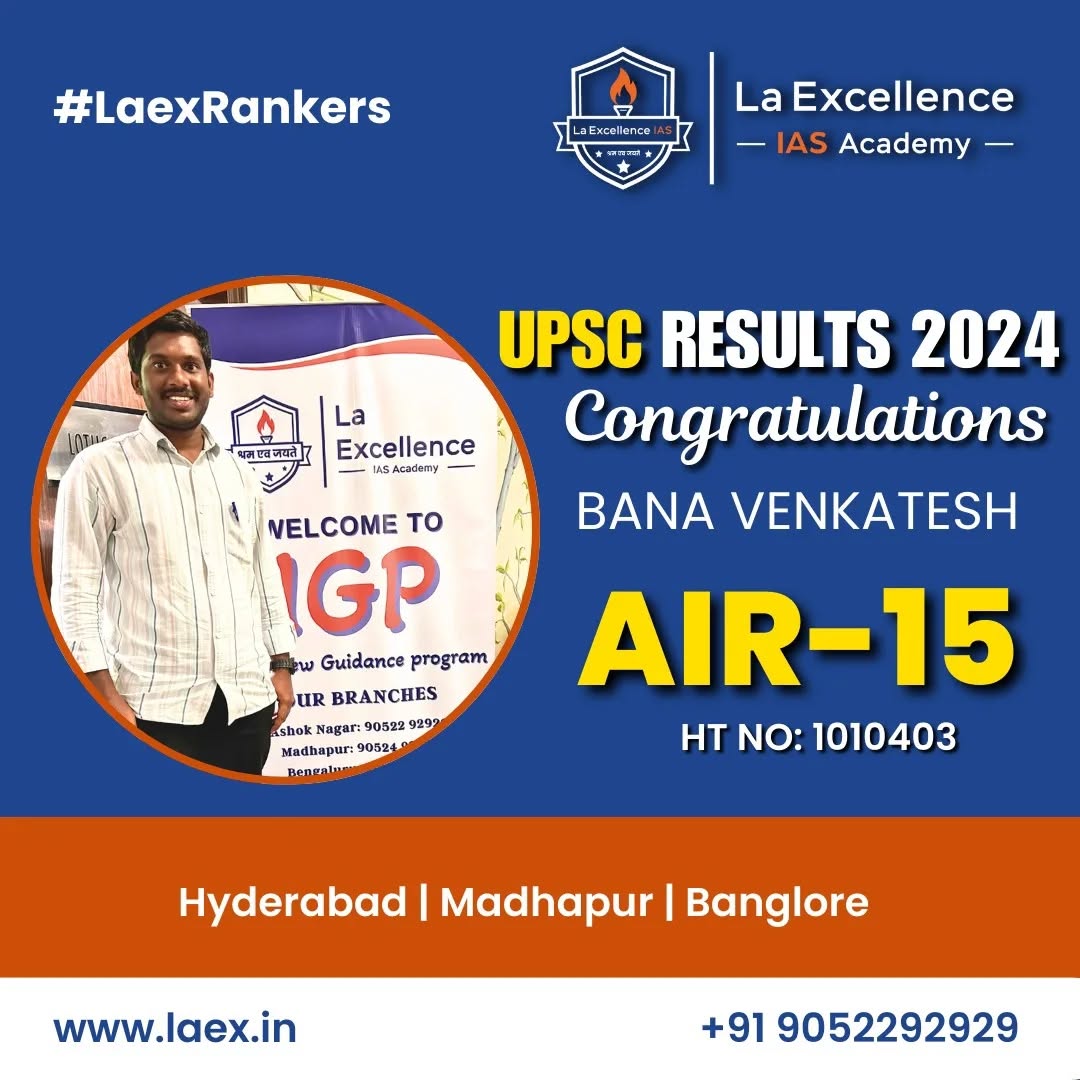UPSC Coaching in Hyderabad | best UPSC coaching center in Hyderabad - La Excellence